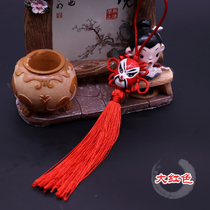 Chinese knot pendant to send foreigners Peking Opera facial mask Chinese gift pure handmade National style car pendant