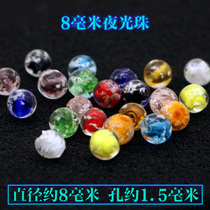 Luminous beads Jinsha glazed beads diy handmade jewelry accessories bracelet beads transparent crystal round beads