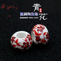 Jingdezhen ceramic beads blue and white porcelain flat ceramic beads DIY bracelet beaded large hole hand woven car hanging beads