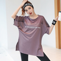 Spring and summer thin gym mesh short sleeve T-shirt sweat-absorbing loose arm coat womens hip jacket fat m quick-drying clothes