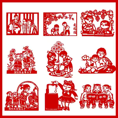 Kindergarten paper-cutting, handwashing, campus culture theme wall, children's reading and learning traditional virtues