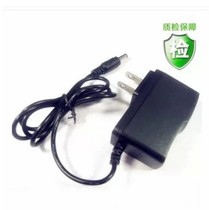 China Post Portable Thermal Printer GPGR 33P80 P80 Power Adapter Charger Cable