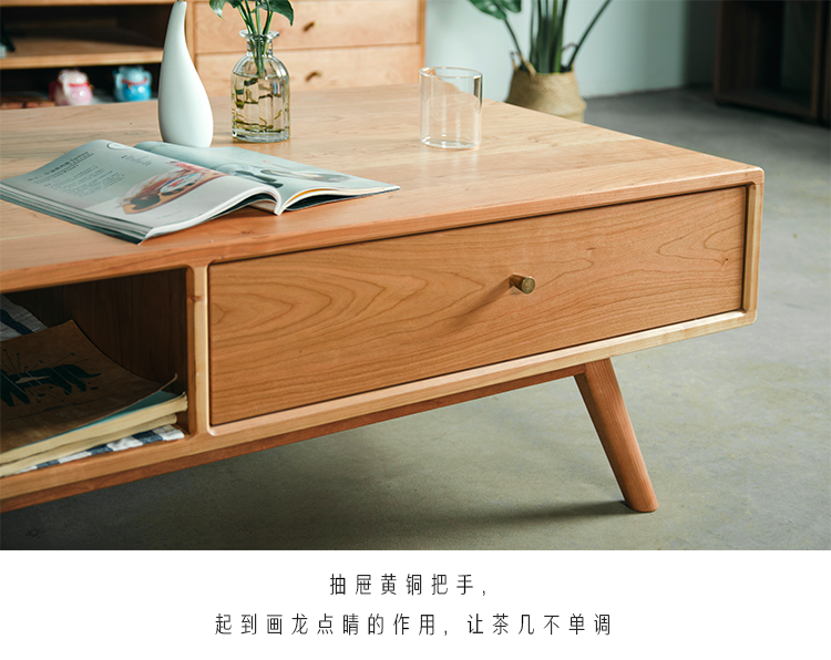 Muzi bộ tuần lộc đồ nội thất Nhật Bản gỗ rắn bàn cà phê óc chó đen phòng cherry sống đa chức năng hiện đại Scandinavian - Bàn trà mẫu bàn trà đẹp