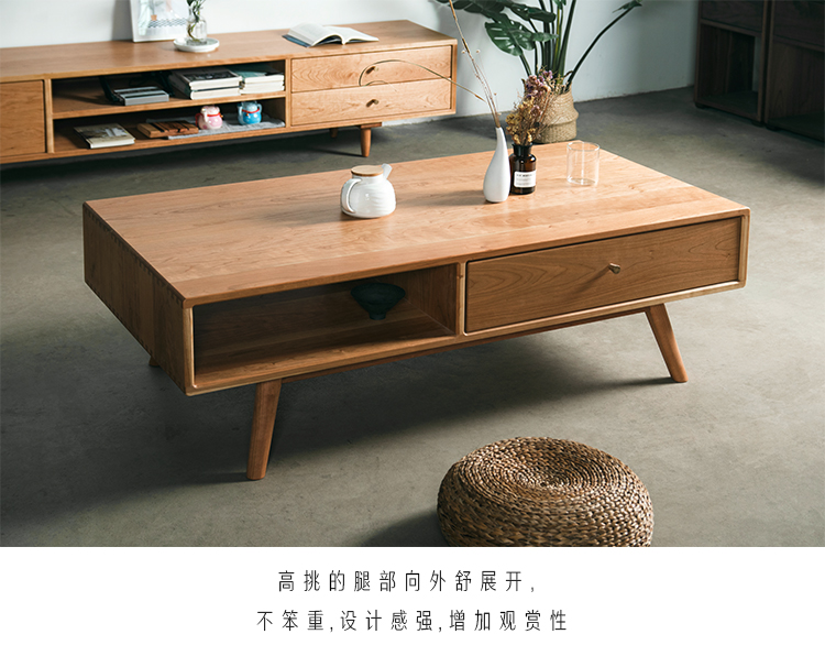 Muzi bộ tuần lộc đồ nội thất Nhật Bản gỗ rắn bàn cà phê óc chó đen phòng cherry sống đa chức năng hiện đại Scandinavian - Bàn trà mẫu bàn trà đẹp