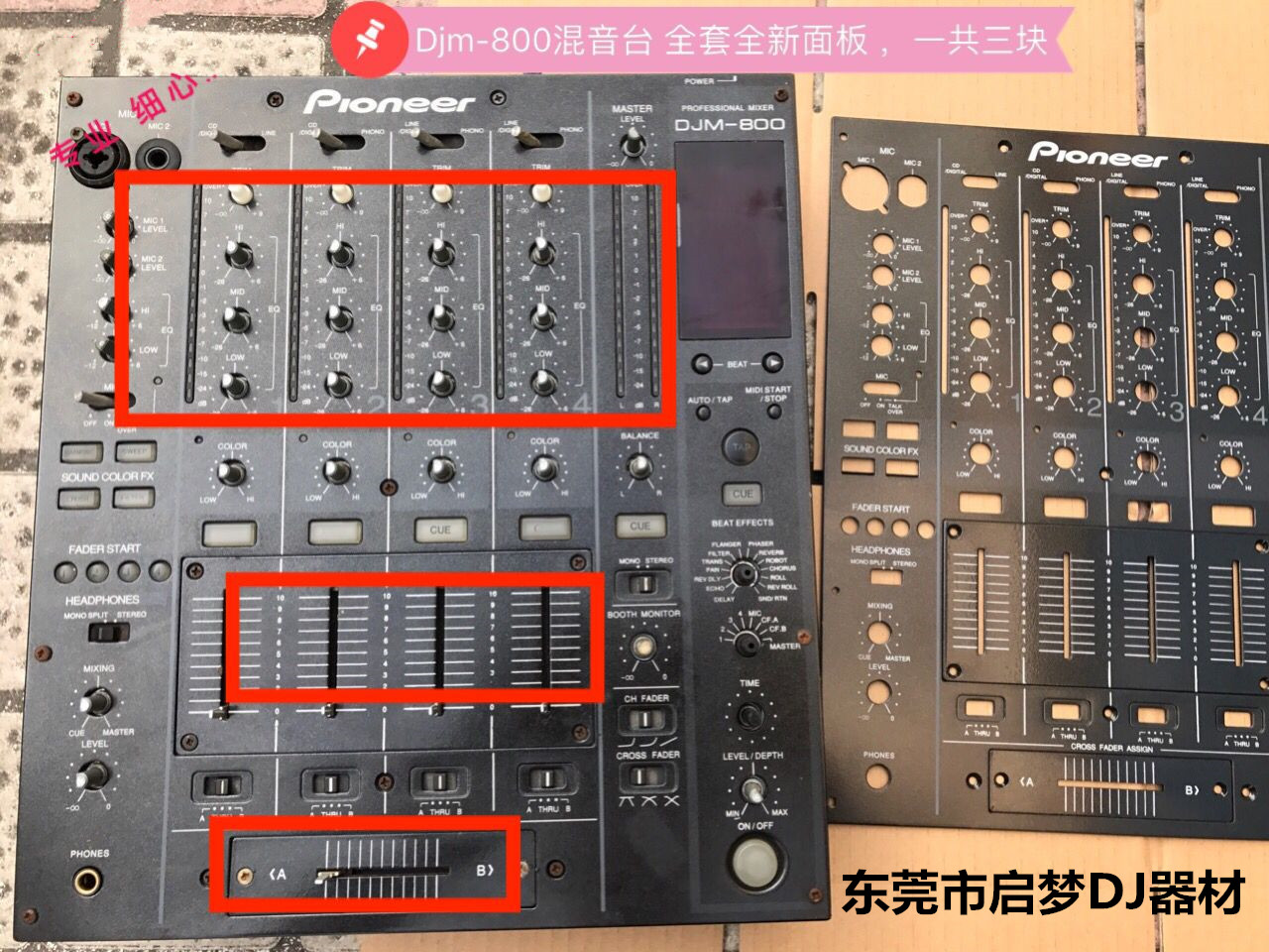 DJM800 Mixer Panel Pioneer 800 Mixer Panel Accessories DJ DjEr Player Accessories