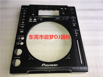 Pioneer 850 disc player housing accessories disc drive shell DJ disc player shell