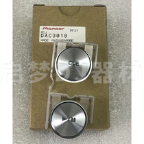 Pioneer XDJ-RX RX2 Disc Player Play Stop Accessories DJ Controller External PLAY CUE Button