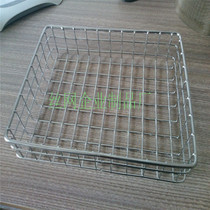 Acid and alkali resistant disinfection box for supply room stainless steel cleaning basket sterilization container bag loading basket