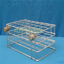 Medical stainless steel 304 cleaning basket disinfection frame basket barrel tube sterilization basket basket round medical disinfection basket