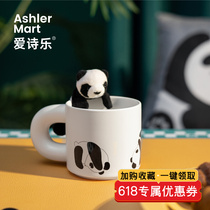 Love Poetic Panda Mark Cups Girls Cute Little Crowdwater Cups Large Capacity Home Trend Office Drinking Water Cups
