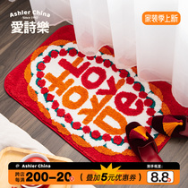 Love Poetry Marriage Ground Floor Mat Toilet Bathroom Anti-Slip In Door Bedroom Happy Character Water Absorbing Footbed Entrance Door Rug