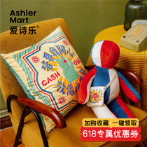 Love Poetic Port Wind Hug Pillow Sofa Living-room Retro Cushions Bed Office Sleeping Car Cute Creative Leaning Back