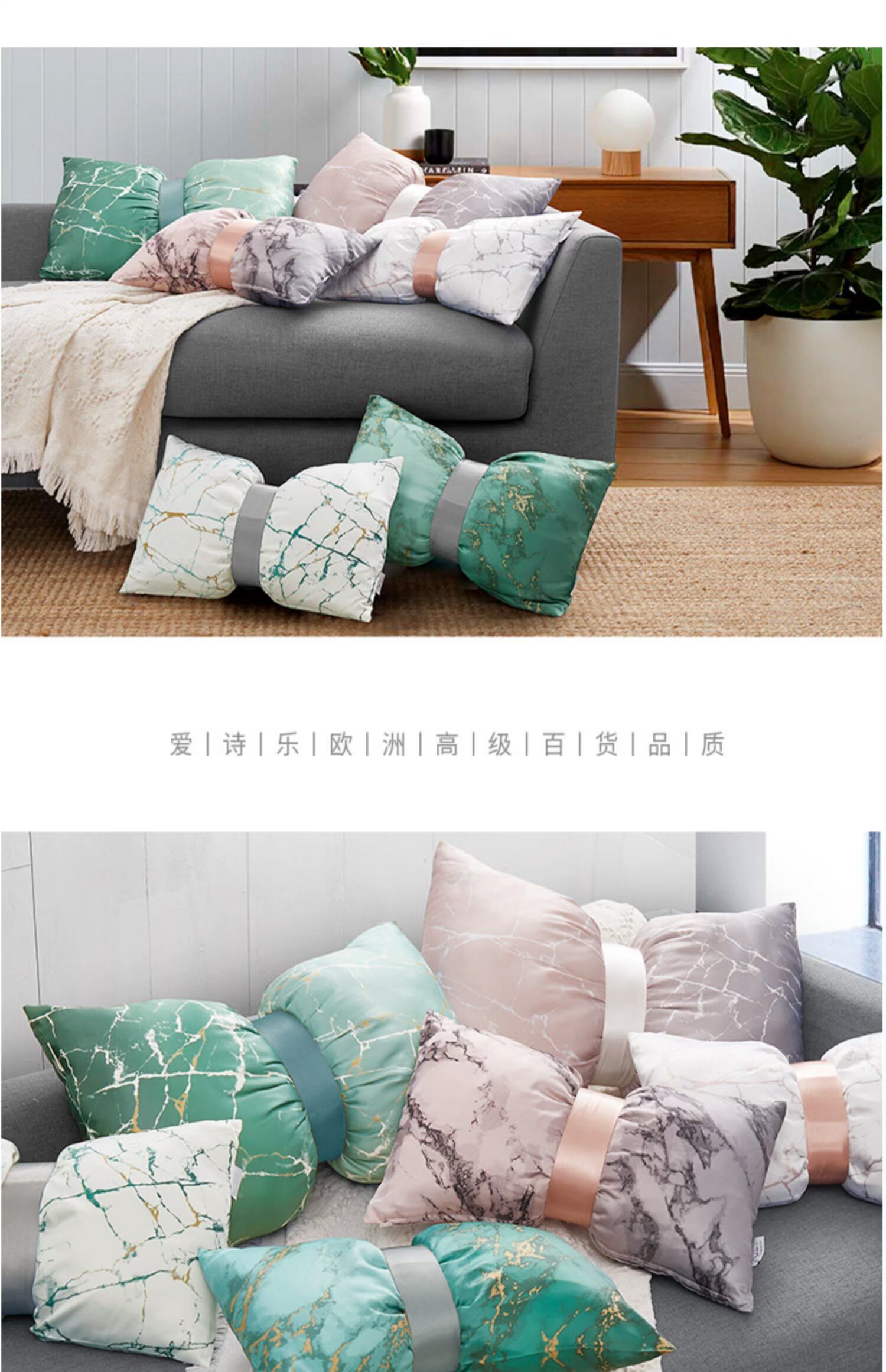 Bow Gối Mẫu đá cẩm thạch mới Silk phòng khách Gối Sofa Bắc Âu Wind Bed Pink Cover Cover - Trở lại đệm / Bolsters Gối hình thú cho bé