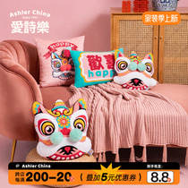 Love Poetry Music National Tide Holding Pillow Cover New Chinese Awoke Lion Protect Against Pillows Wedding Gift Wedding Gift with Festive Red China Wind Cushions