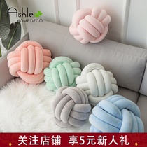 Velvet ball-shaped knotted pillow Nordic ins wind net Red handmade big pillow Princess wind girl bedside cushion
