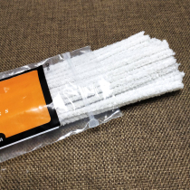 Imported heather pipe accessories pipe cleaning pipe large and small head brush cleaning strip 50 pieces