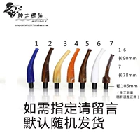 Согнуть, цвет, попробуйте принять его как можно больше