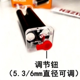 Регулируемая импортная пирамида, Германия, диаметр 5.3/6мм, 6mm