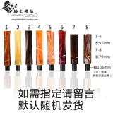 Прямо сгибая две акриловые сигареты 9 -миллиметровые ковша рта, деревянные боевые аксессуары Heiner, ковша для дыма, укусить рот