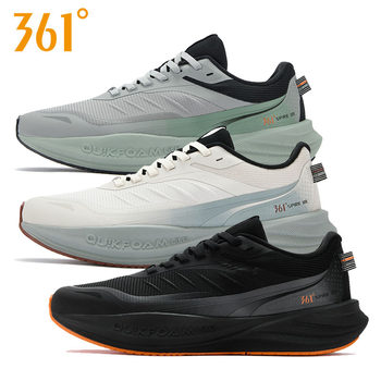 361 Degrees 2025 Autumn New Men's Soft Comfortable Cushioning Lightweight Classic Versatile Jogging Shoes 57Z532221