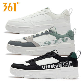 361 ° Men's Shoes Air Force All-Match Sports Shoes 2024 Autumn Leather Casual Lightweight White Shoes 572436606