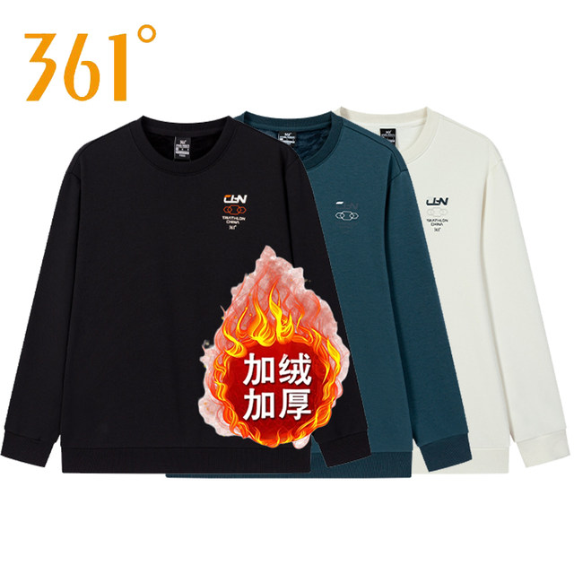 361 Degrees Men's Cotton Fleece Sweatshirt New Product 2025 Winter Round Neck Top Pure Cotton Sports Shirt 55Z544005A