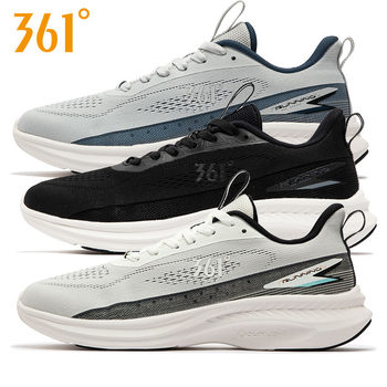 361 Degree Men's Light Speed Running Shoes Mesh New Product 2024 Summer Breathable Men's High Elastic Sports Shoes 572422231