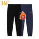 361 Degrees Women's Knitted Long Pants New Product 2024 Winter Jogger Sweatpants with Fleece Training Sports Pants 562444007B