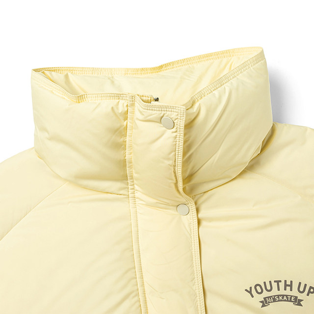 361 Degrees 2025 Winter Women's New Fashionable Warm Casual Versatile Comfortable Short down Jacket 56Z549304