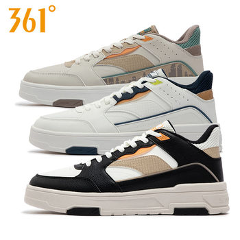 361 Degrees Men's Casual Leather Sneakers New Product 2024 Autumn Mid-Top Men's Versatile Sports Shoes 572436609