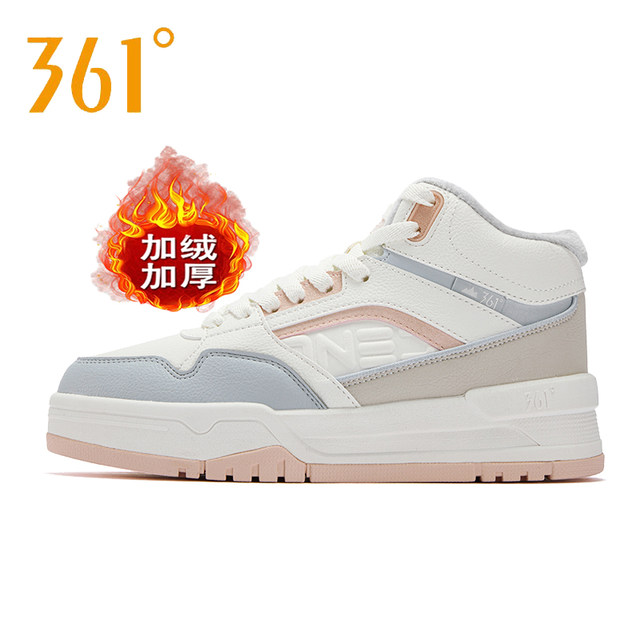 361 Degrees Genuine Women's Shoes 2025 Winter New Dad Shoes with Fur Lining Cotton Shoes Sports Lifestyle Shoes 58Z546642A