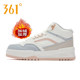361 Degrees Genuine Women's Shoes 2025 Winter New Dad Shoes with Fur Lining Cotton Shoes Sports Lifestyle Shoes 58Z546642A
