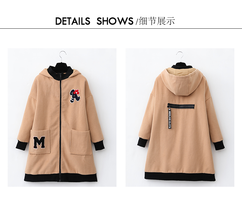 Manteau grande taille femme - Ref 3235373 Image 18