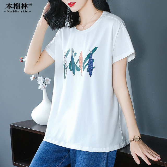 summer tops for fat girls mm 200 pounds plus fat plus size women’s clothes 2024 summer new loose short-sleeved T-shirt