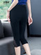 黑色打底裤外穿2025年夏装新款胖mm大码女装高腰显瘦薄款七分裤子