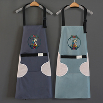 Cute Japanese apron waterproof oil-proof home kitchen cooking waist female fashion adult work clothes custom logo