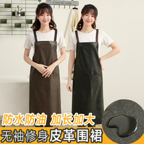 Leather apron fashion women kitchen cooking overalls lengthy waist pu waterproof and oil-proof home men