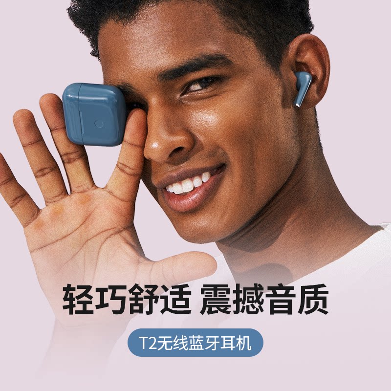 Sanag small square mini light riding bluetooth headset true wireless semi-in-ear private model intelligent noise reduction explosion