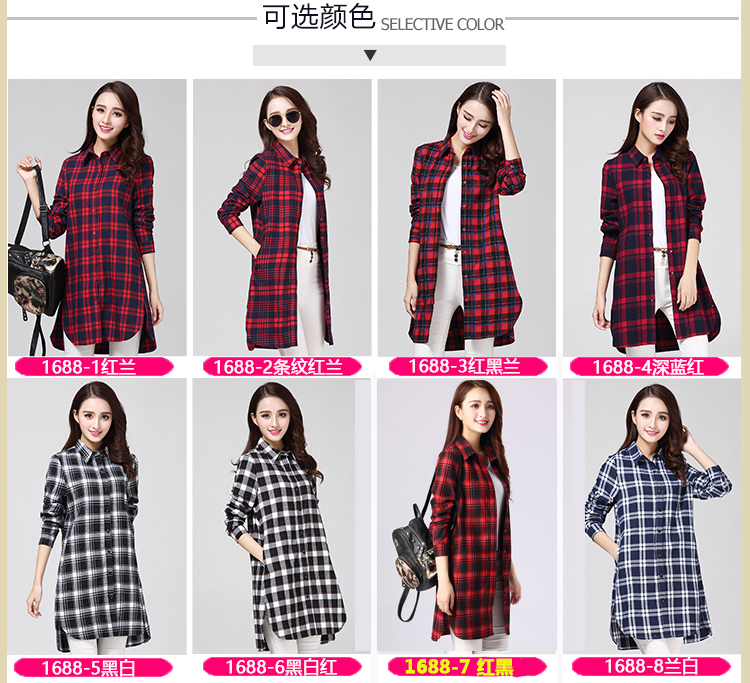Phiên bản Hàn Quốc của áo sơ mi kẻ sọc nữ dài tay 2018 xuân hè mới cotton hoang dã giản dị áo rộng size sơ mi công sở nữ