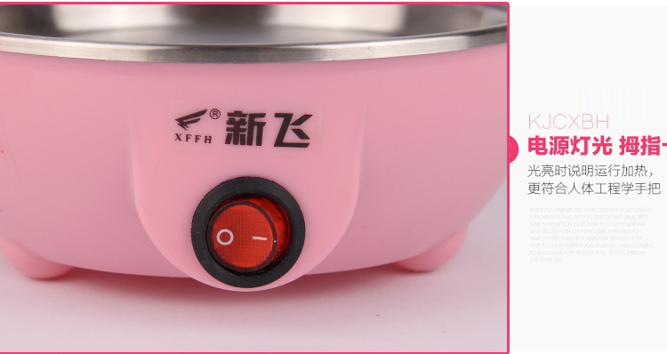 mua nồi lẩu mini ở đâu Trứng hấp tự động tắt trứng hấp trứng omelette trứng đôi chia trứng hấp trứng - Nồi trứng nồi bear 1.6 l