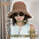Summer fine crochet sun hat pure handmade fine grass fisherman hat summer fairy travel dome straw hat sun protection sun hat