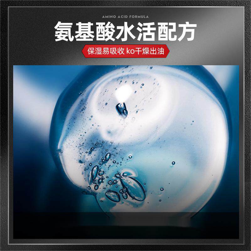 隐藏福利！在英特尔官方网站购买，好用到哭的秘密都在这儿！