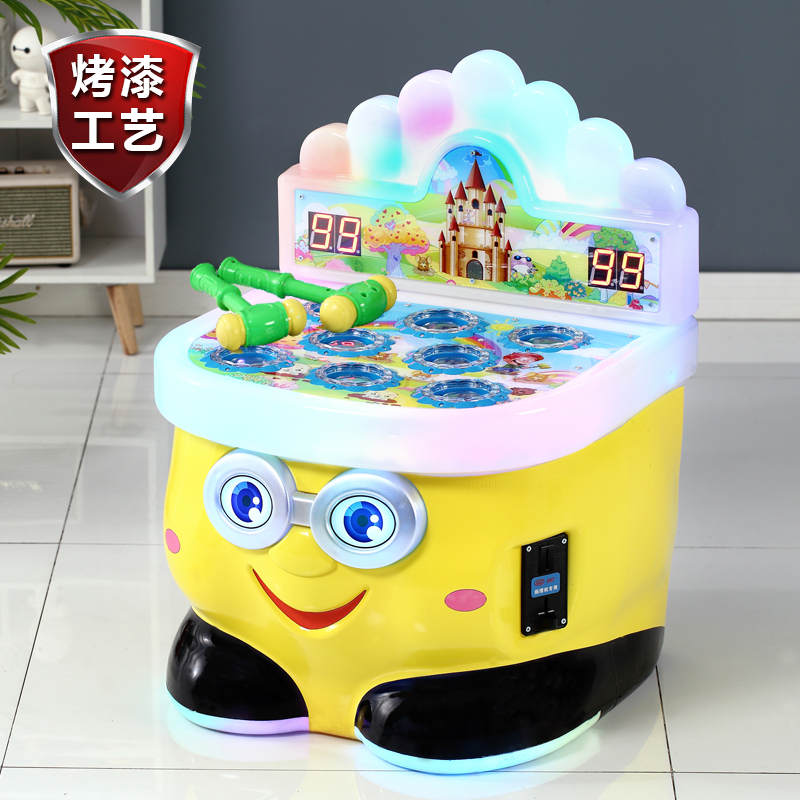 Coin commercial elf rat machine 2023 new amusement machine arcade children's desktop video game equipment