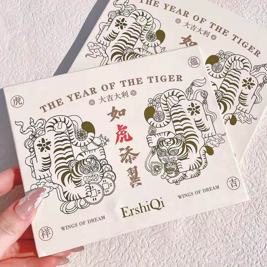 Eyebrow Powder, Eye Shadow and Blush All-In-One Palette, High-Gloss Assessment 2023 New Makeup Brush Special Li Jiaqi Genuine Earth Color