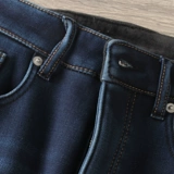 Зимний удерживающий тепло ростомер, джинсы, штаны, повседневные брюки, увеличенная толщина, облегающий крой