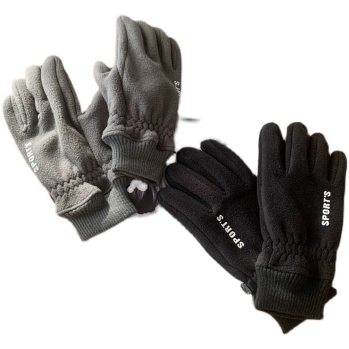 Защитные нескользящие утепленные лыжные перчатки