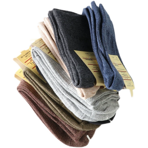 Мужские демисезонные носки, хлопковые дезодорированные однотонные гольфы, впитывают пот и запах