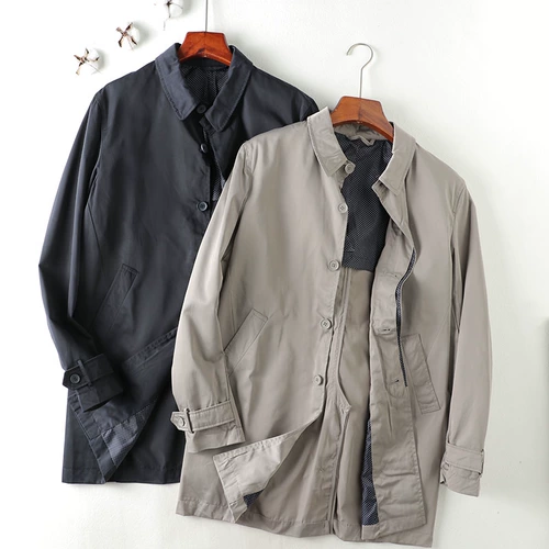 Тысячи юаней иностранной торговли оригинальная остаточная хвостовая подразделение