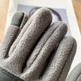 Защитные нескользящие утепленные лыжные перчатки