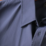 Дорожная универсальная быстросохнущая дышащая рубашка